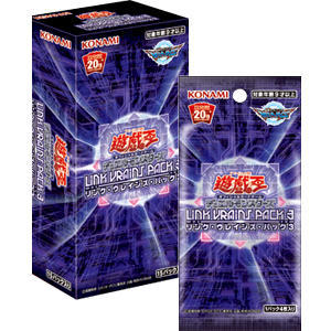 LVP3 LINK VRAINS PACK 3 補充包一盒15包