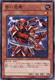 YSD5-JP011306-006 EE2-JP006 赤色忍者 (普卡)