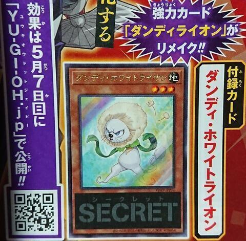 VJMP-JP236 白獅子花 (金亮) 含紙袋未拆