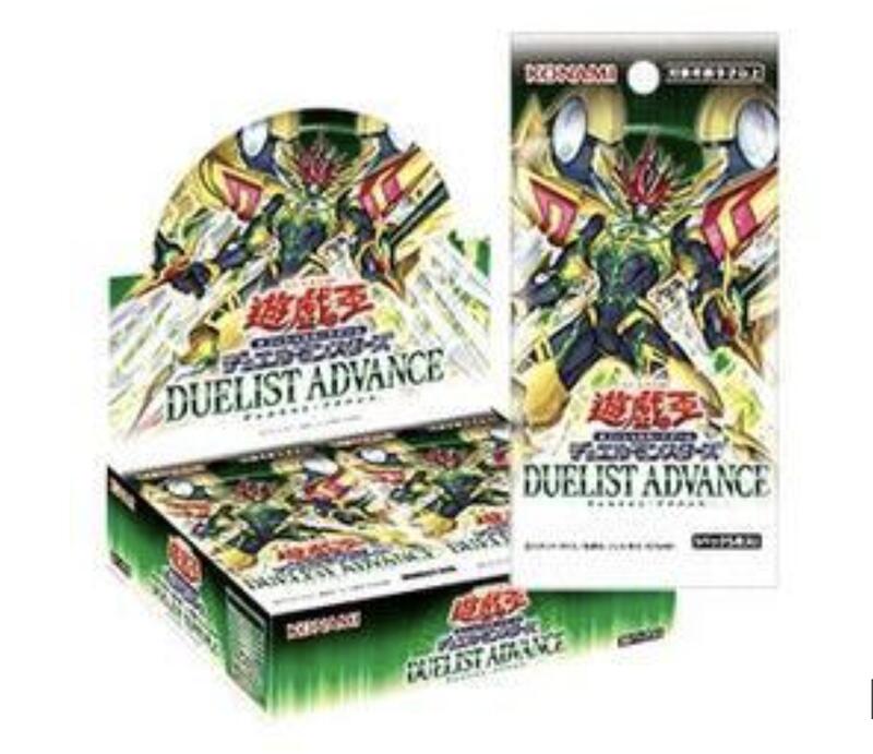 DUAD 決鬥者升級 補充包 DUELIST ADVANCE (含特典包)1301