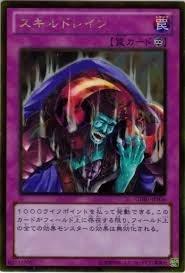 SP03-TC058技能抽取 亮面 中文卡.(暫用日本圖)