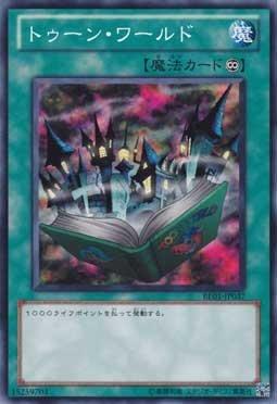 BE01-JP037 BE1-JP042卡通世界 普卡