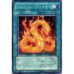FOTB-JP039 狂炎 火山 蛇炎 (普卡) 504