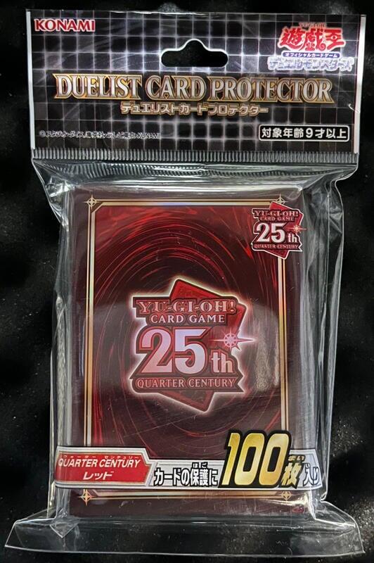 KONAMI 25週年 紅色 卡套 第二層 一包100張