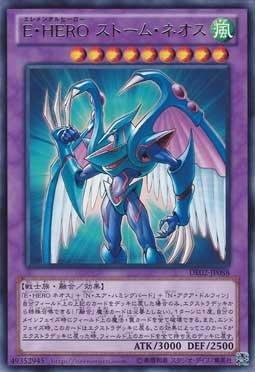 DE02-JP088 E．HERO 暴風新生人 (銀字)
