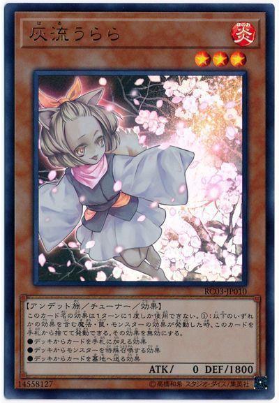 RC03-JP010 灰流麗 (金亮) 搜:SD35-JP019 MACR-JP036 RC02-JP0