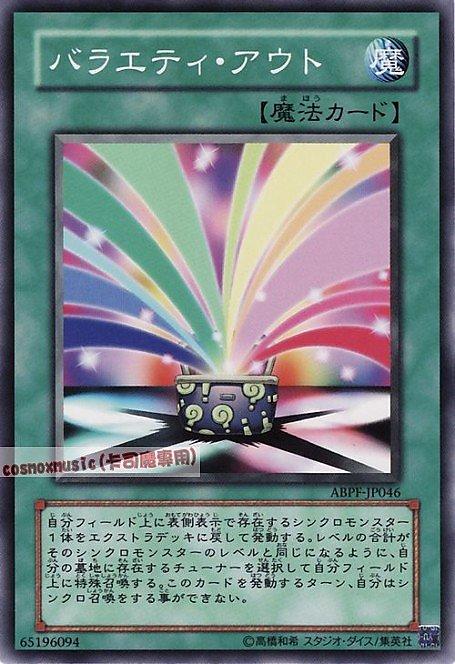 ABPF-JP046 素材脫出 日文普卡 607