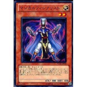 AT02-JP005 YSD5-JP019 YSD3-JP014魔法整型師(卡號隨機)