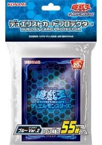 第二層 VRAINS Ver.2 決鬥者 藍色卡套 (55張入) 全新未拆 第二層