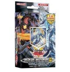 SD22-TC 中文版 套牌 龍之軍團 改版 一盒40張 中文正版