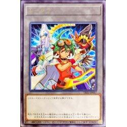 TK02-JP017 榊遊矢 & 時讀 星讀的魔術師 代幣 TOKEN (銀字) 搜31-JP00