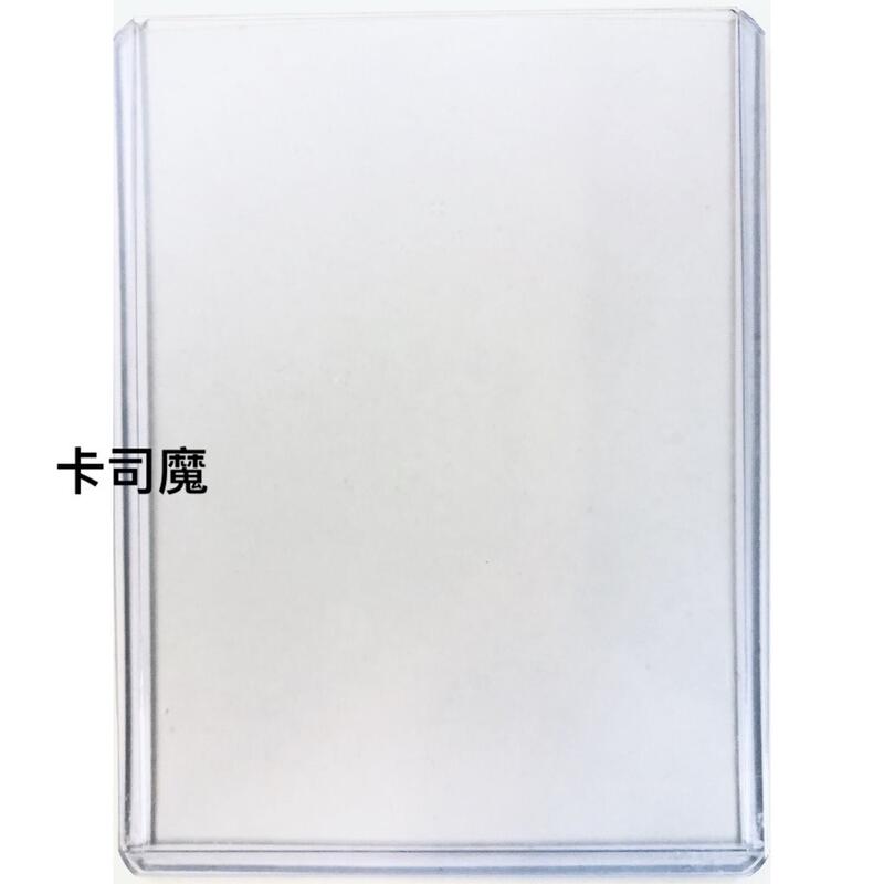 卡片夾 塑膠卡夾 (薄) 3"x4"（單張)35pt 適用 MTG KOBE 球員卡 保護用