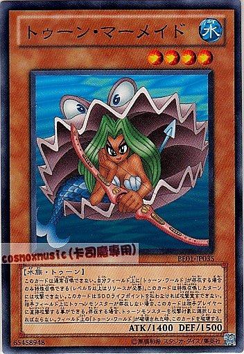 BE1-JP039 BE01-JP035 PE-13 卡通美人魚 日文普卡