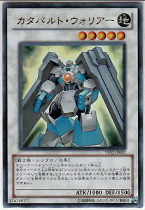 YF02-JP001 彈射戰士 (金亮)