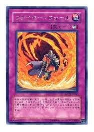 FOTB-JP060 火炎之壁 ( 銀字 )