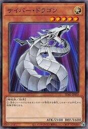 SD41-JP003 ST18-JP011 ST17-JP008電子龍 (普卡)