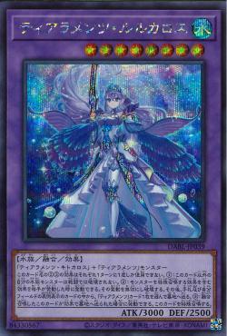 DABL-JP039 壹世壞 露露卡洛斯 半鑽 1110