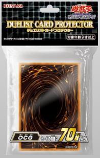 卡司魔~遊戲王DP24 OCG 卡背卡套 卡套 一包70張 第二層用 63x90mm 搜:DP24-JP000