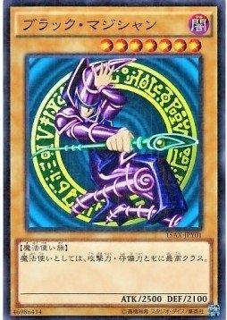 15AX-JPY01 黑魔導 古鑽 普鑽 字紋 粉鑽)