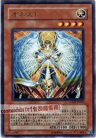LODT-JP001 誠實 日文金亮 508