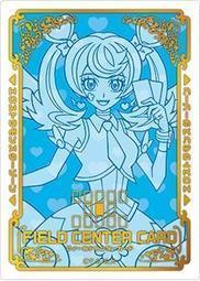 LVDS 禮盒 藍天使 Blue Angel L區隔板 半透明 "