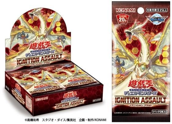IGAS 點火強襲 補充包 1011一盒30包 没有附紅鑽包