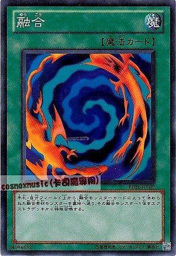 BE01-JP102 BE1-JP119 DP1-JP014 SY2-023 DL2-040 融合 普卡