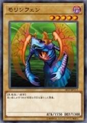 18TP-JP115 RB-43 莫林芬 (普卡)