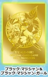 NECH 發售限定特製卡套 黑魔導.黑魔導女孩 40張一組 全新 902
