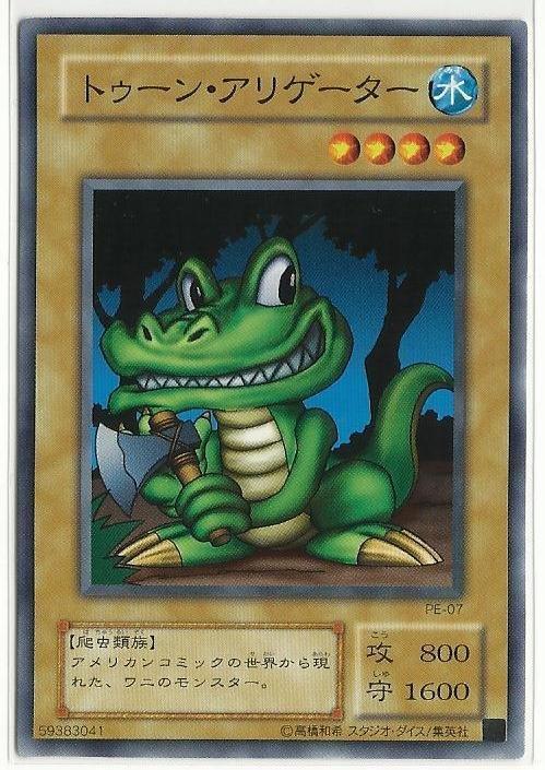 無標