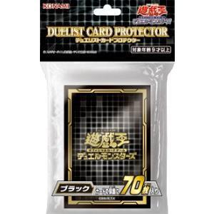 DP24 黑金 冥闇 卡套 一包70張 第二層用 63x90mm 搜:DP24-JP000