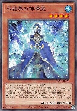 TW01-JP023 冰結界的神精靈 (普卡)