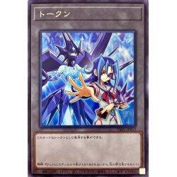 TK02-JP015 神代璃緒 &零鳥獸 代幣 TOKEN (銀字)