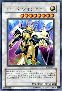 DP09-JP015 皇道戰士 (銀字)
