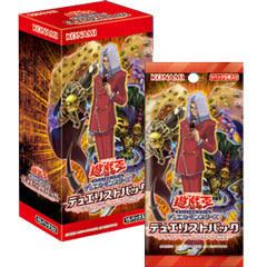 DP19 補充包 決鬥者卡包 傳奇決鬥者篇2 (全新未開封) 一盒15包