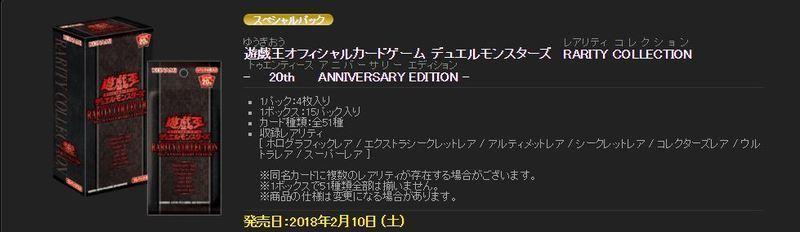RC02-JP042 神鷹羽毛掃 半鑽