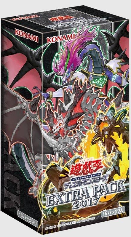 EP17補充包EXTRA PACK ( 全新)