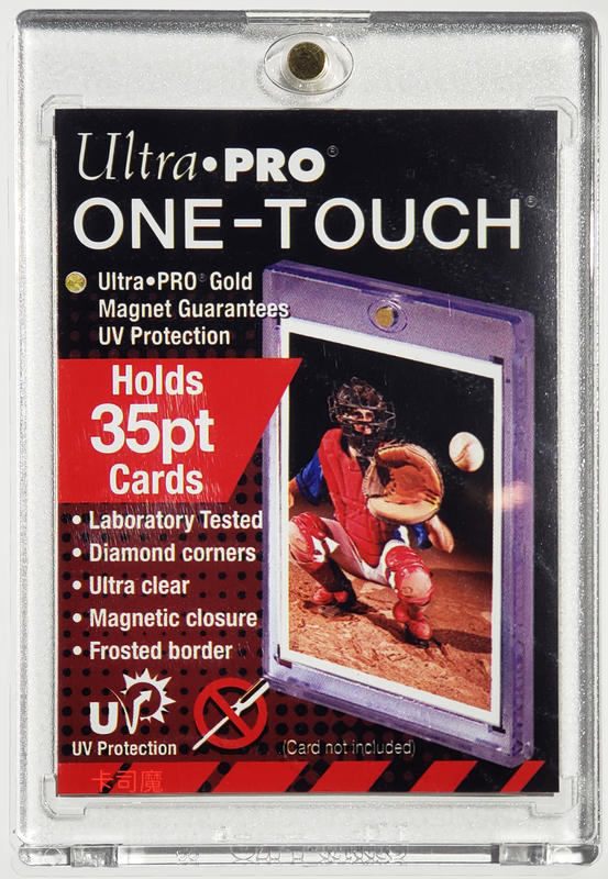 美國 Ultra Pro 磁扣式卡片夾 35PT 抗UV 吸鐵卡夾 卡磚 捜 MAGIC PTCG