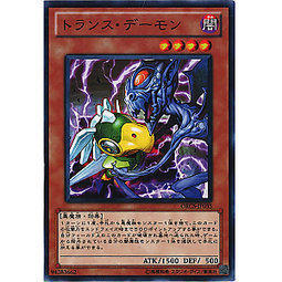 ORCS-JP035 傳送惡魔 隱普