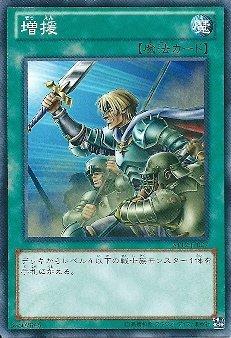 日紙 DB12-JP026 ST12-JP027 SD17-JP025 增援 日文普卡 隨機版本