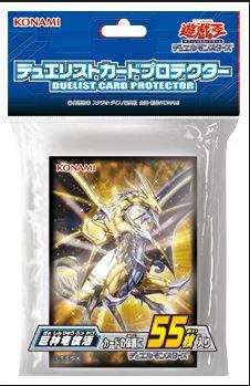 SR02 巨神龍復活-弧光勇烈龍.55枚 卡套 (全新未開封) KONAMI 郵寄運費 60元