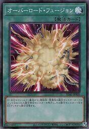SD41-JPP05 超載融合 亮面