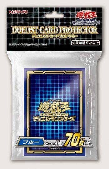 疾風的決鬥者 2021 金色 藍色 藍金 卡套 70枚(全新未開封)