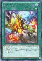 BOSH-JP063 汽動機 充電 907 (銀字)