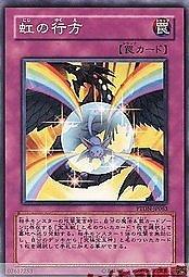 PTDN-JP063 虹之所在 日文普卡 (507)黑暗幻影PTDN