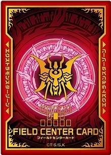 LVDS 禮盒 轉生炎獸熾獅 頭像 L區隔板 半透明 "