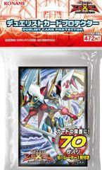 JOTL-JP048 70枚入(CNo.39希望皇 霍普雷 勝利之光卡套官方特仕)