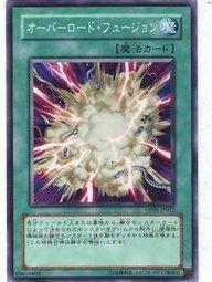 DP04-JP022 17SP-JP010 超載融合 普卡