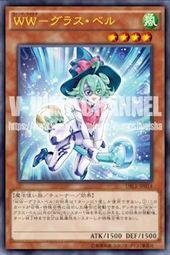 DBLE-JP014 風魔女-玻璃鈴 (全鑽)