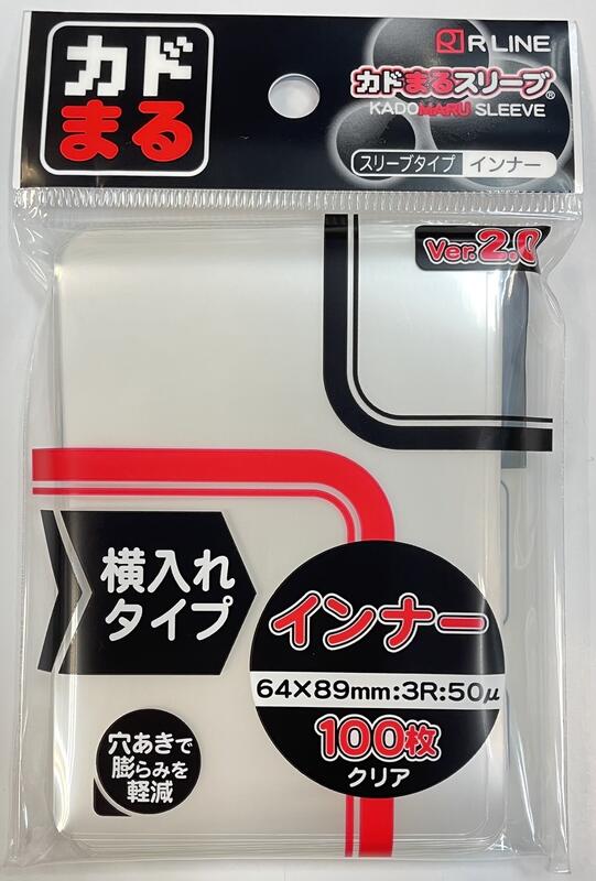 寶可夢 透明 圓角 側插 橫入 卡套 (64*89mm 100枚入) 薄的 RLINE 新版 2.0